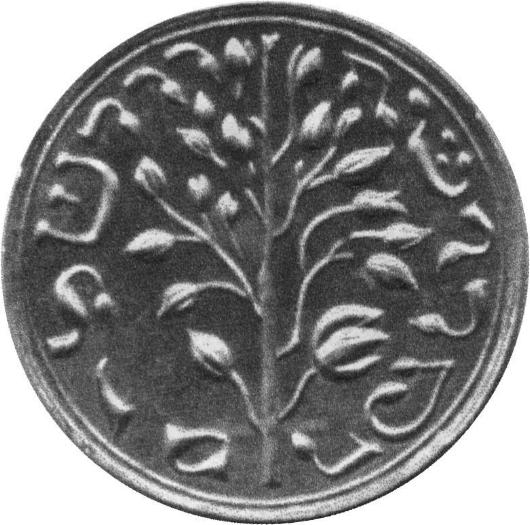 Help-Indentify-This-Coin-Please